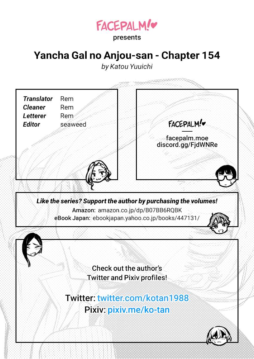 Page 14 of Chapter 154