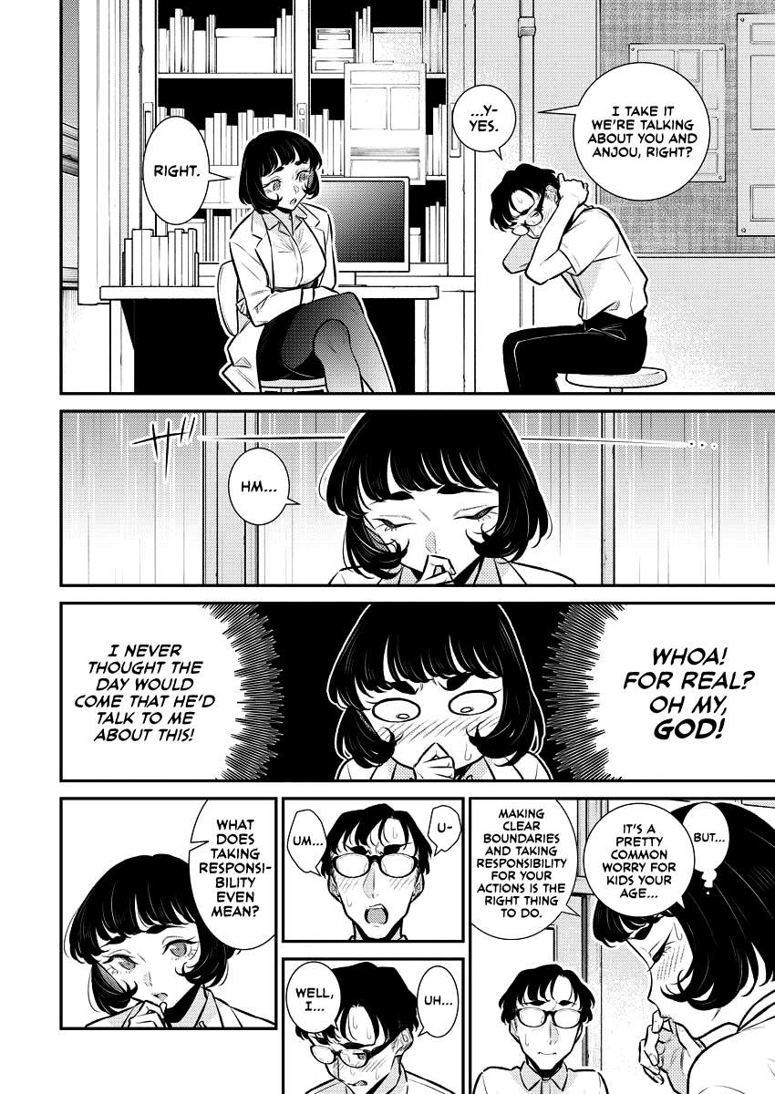 Page 5 of Chapter 155