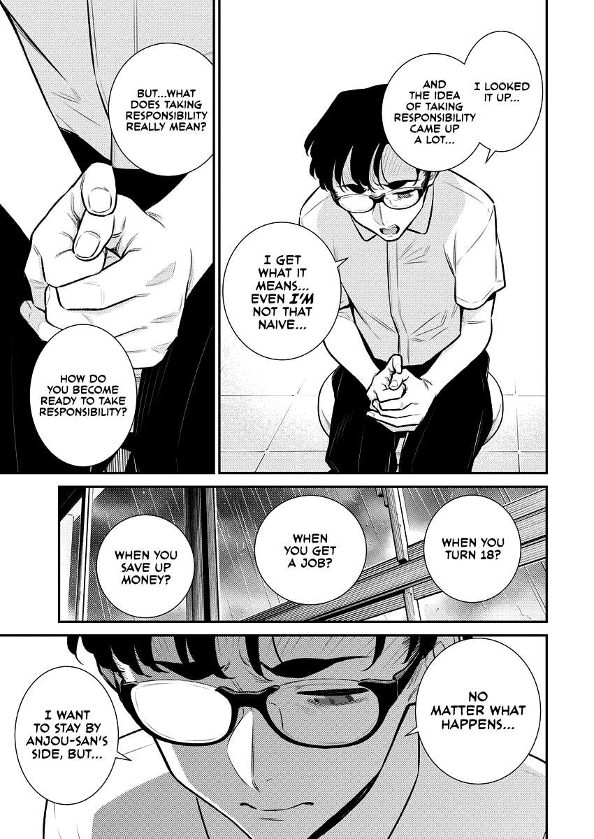 Page 6 of Chapter 155
