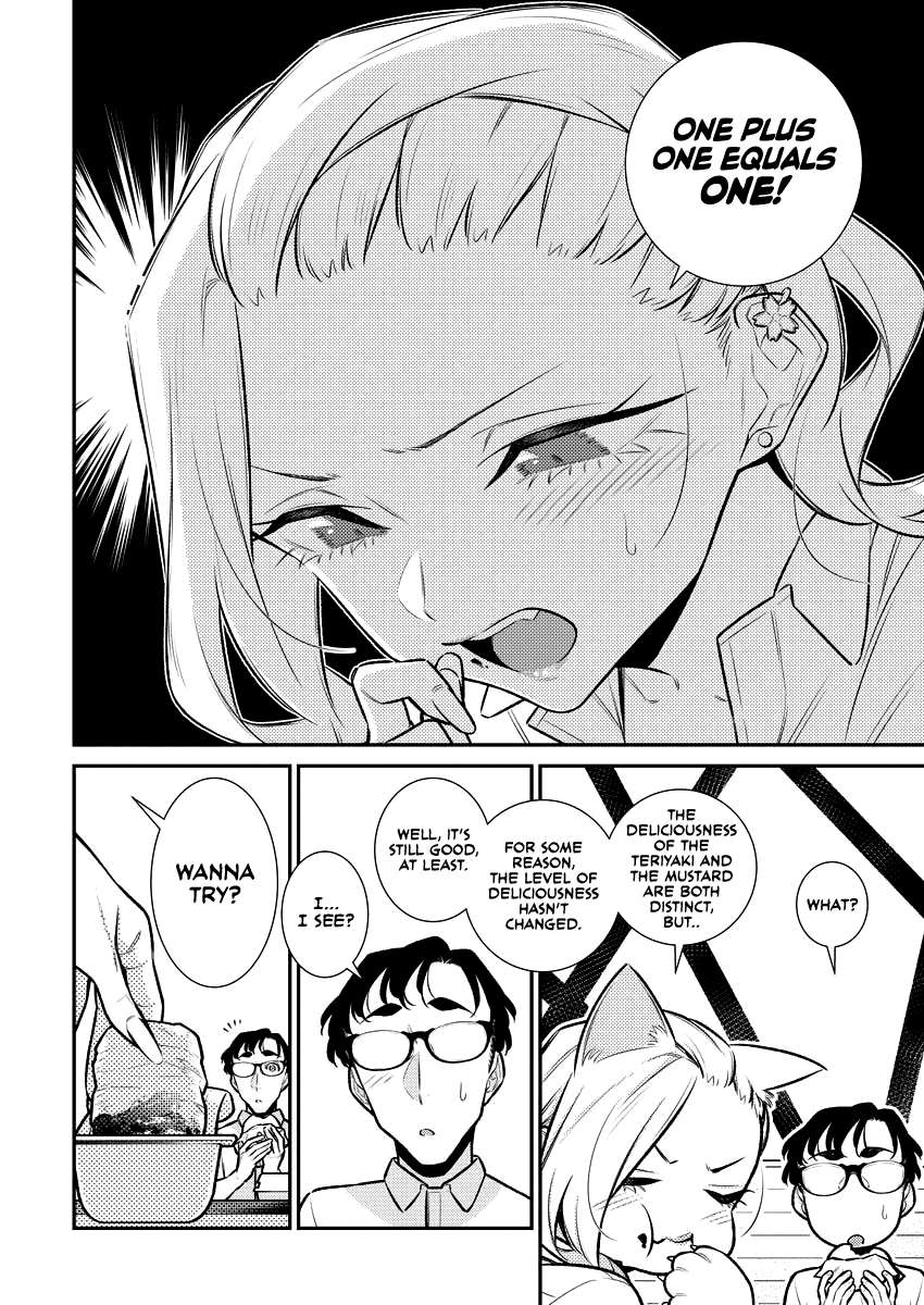 Page 13 of Chapter 155