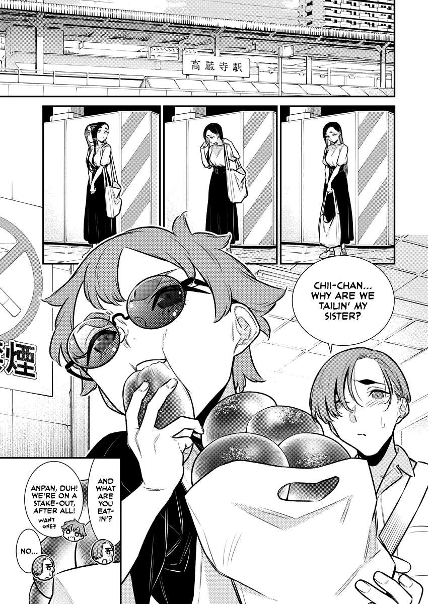 Page 5 of Chapter 156