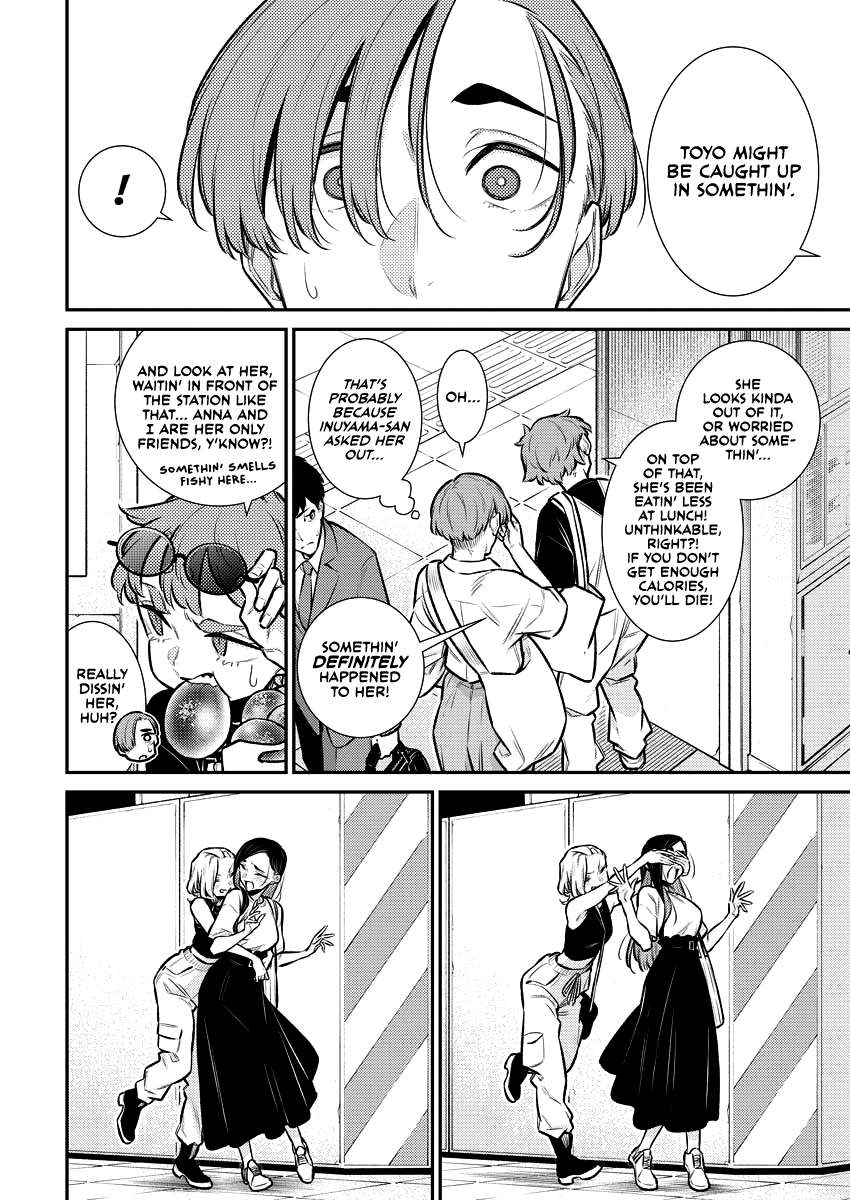 Page 6 of Chapter 156