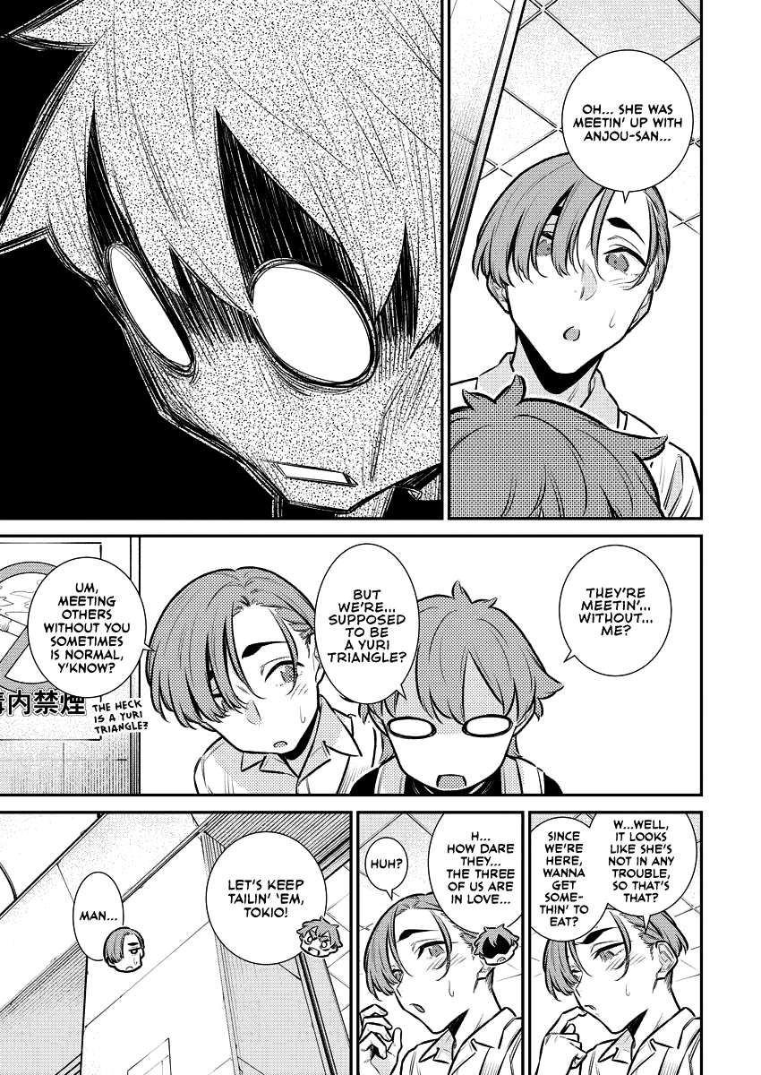 Page 7 of Chapter 156