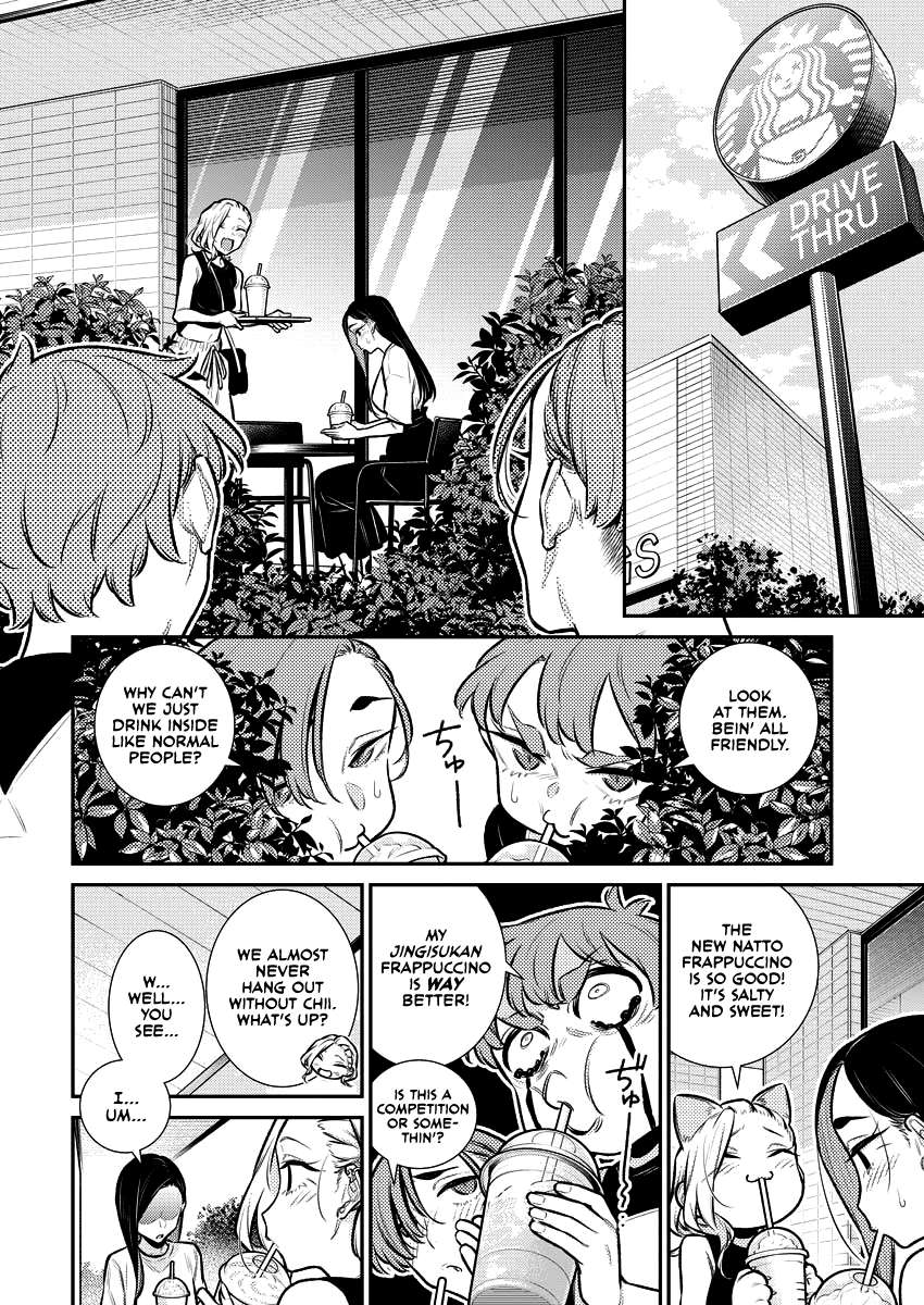 Page 8 of Chapter 156
