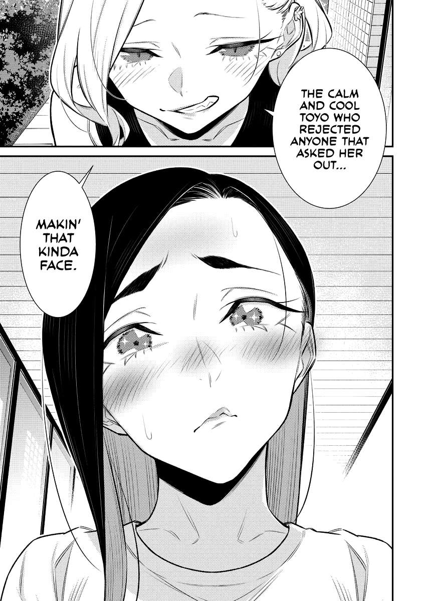 Page 11 of Chapter 156