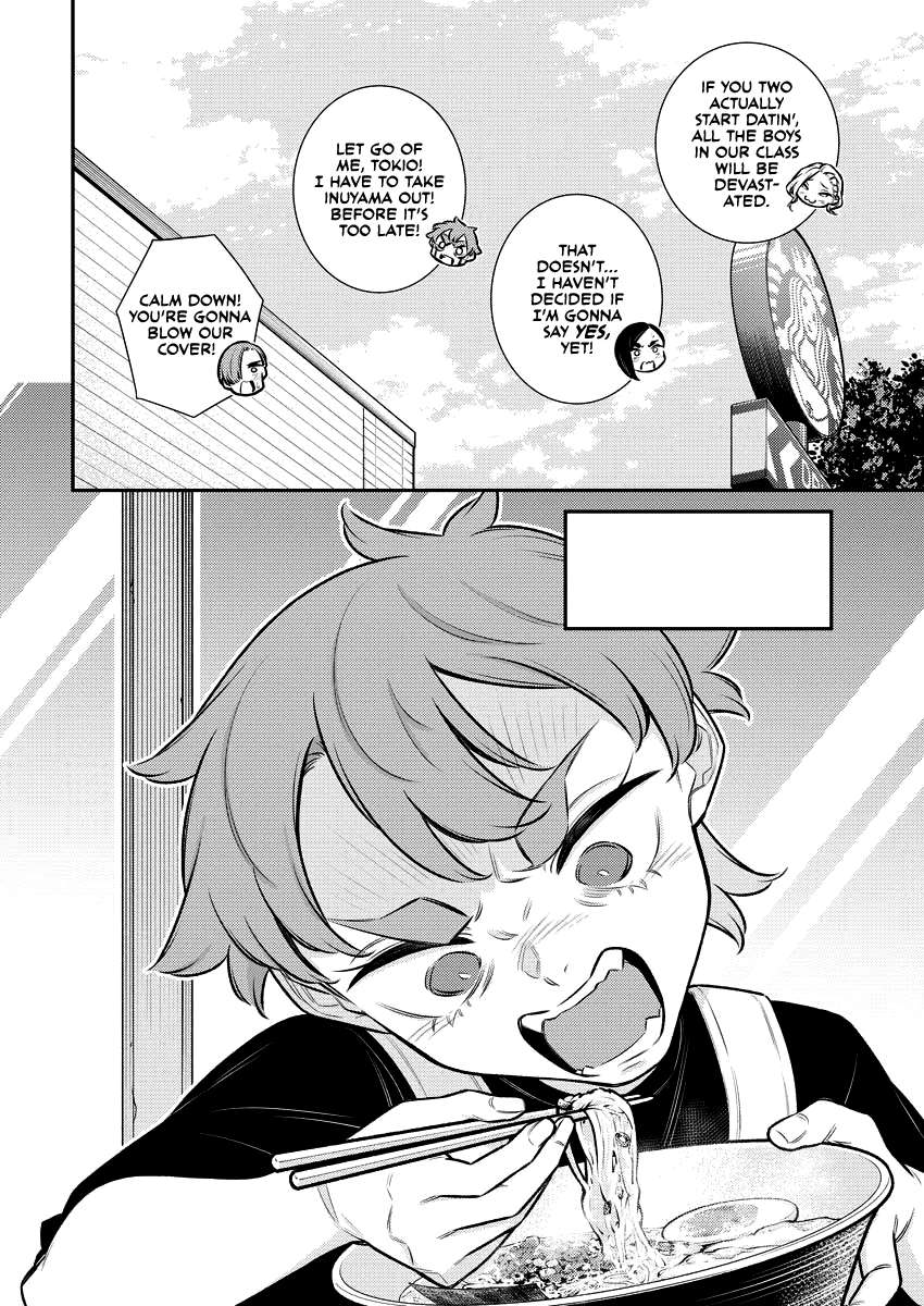 Page 12 of Chapter 156