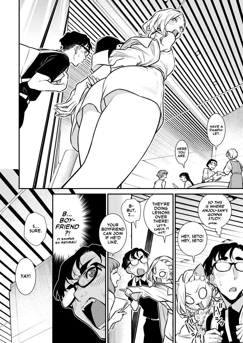 Page 5 of Chapter 157