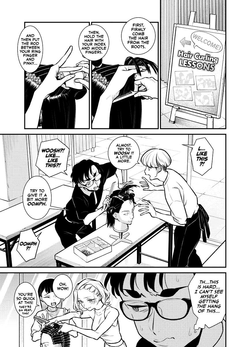 Page 6 of Chapter 157