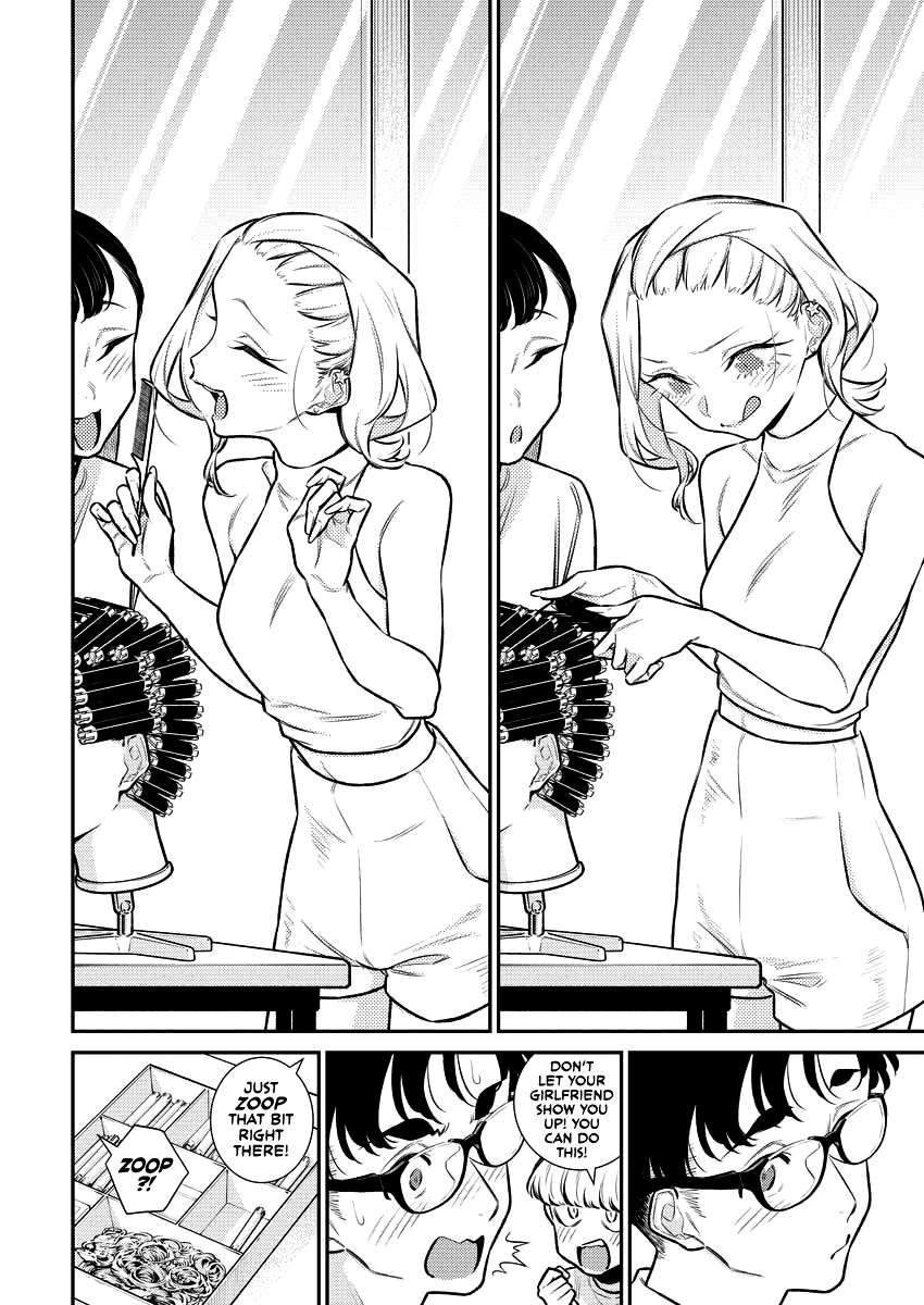 Page 7 of Chapter 157