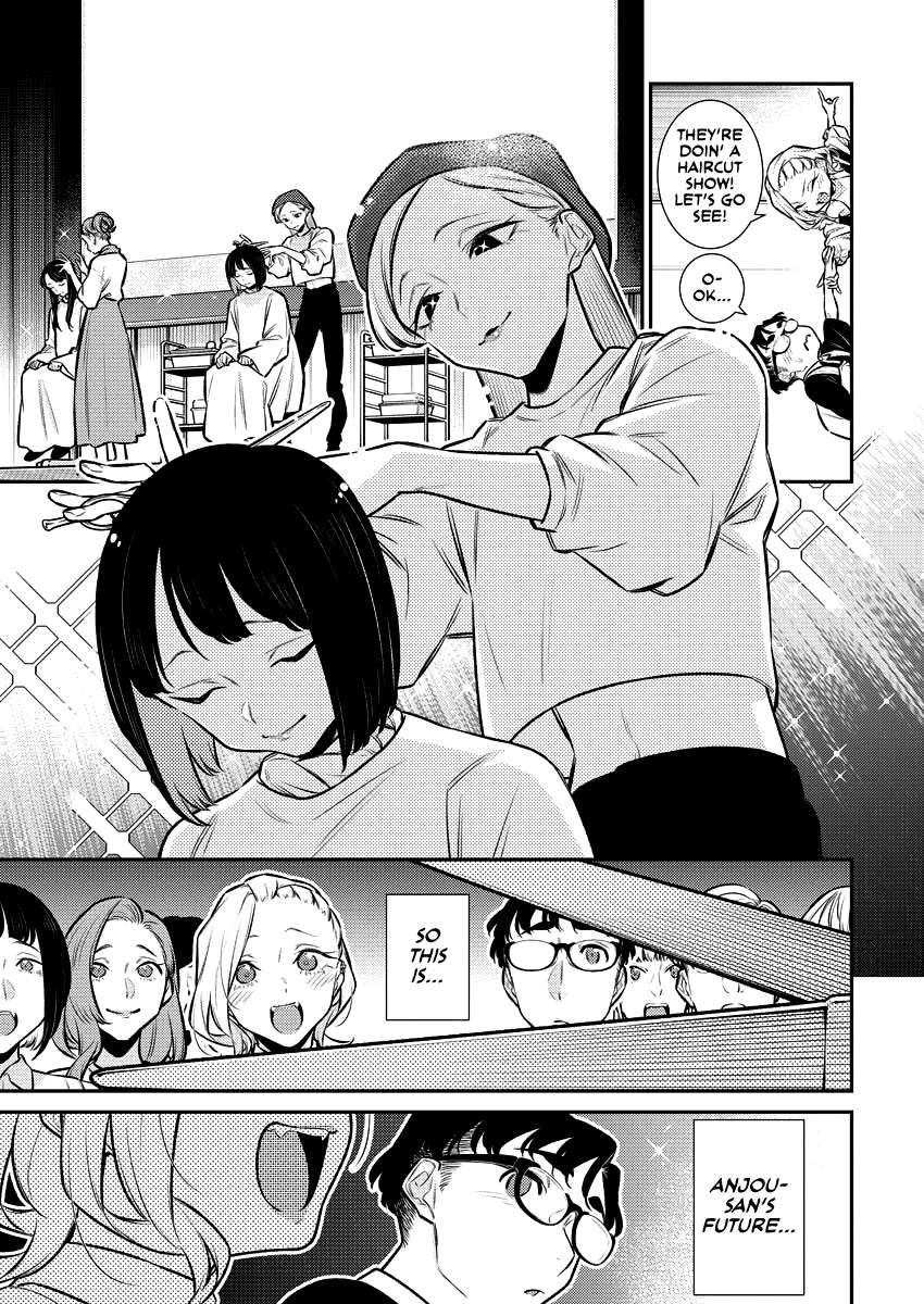 Page 8 of Chapter 157