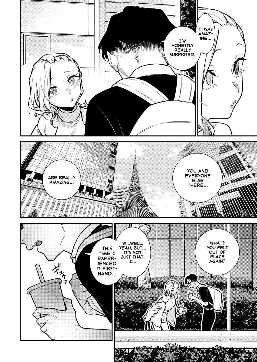 Page 11 of Chapter 157