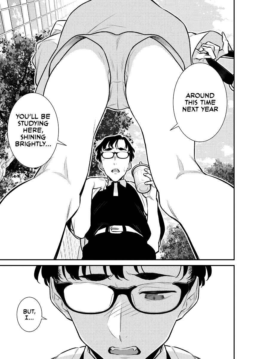Page 12 of Chapter 157