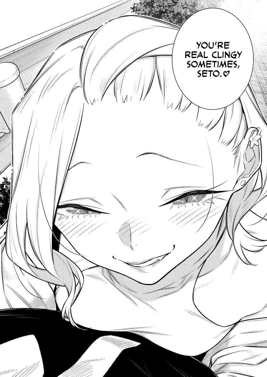 Page 14 of Chapter 157
