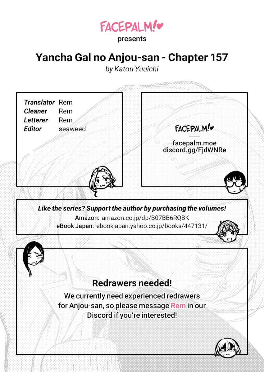 Page 17 of Chapter 157