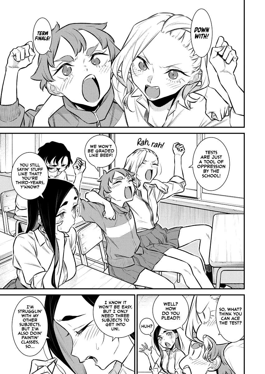 Page 3 of Chapter 158