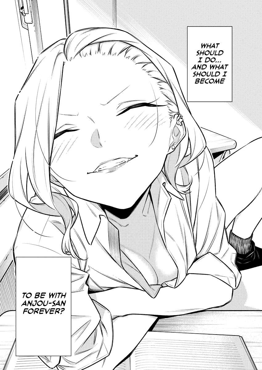 Page 5 of Chapter 158