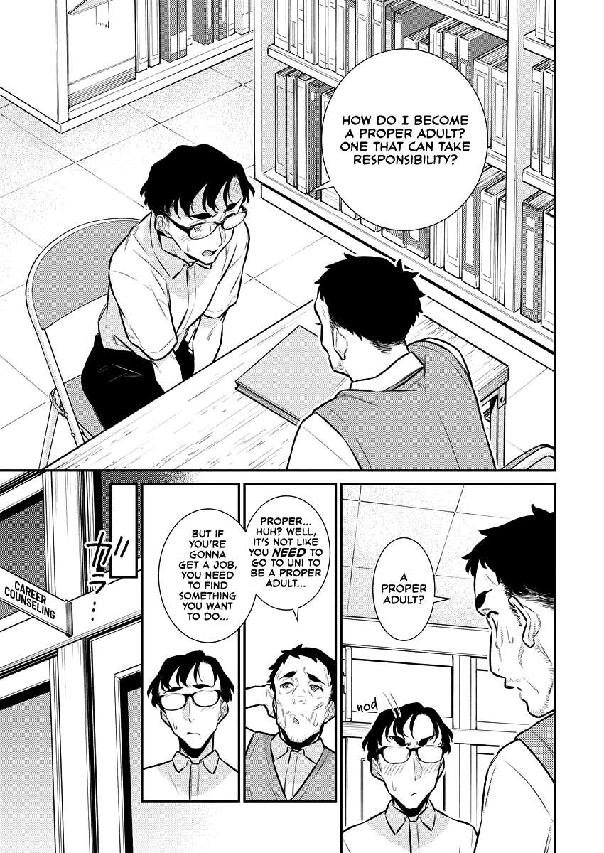 Page 7 of Chapter 158