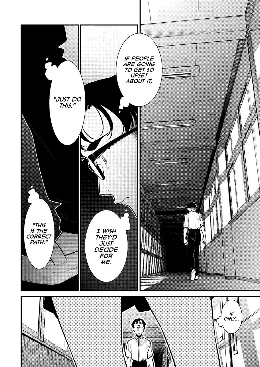 Page 8 of Chapter 158