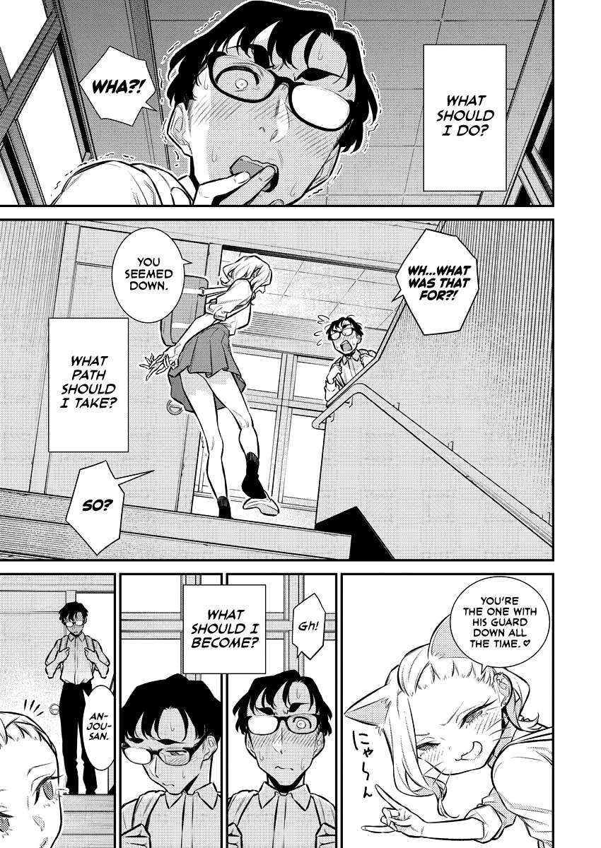 Page 11 of Chapter 158