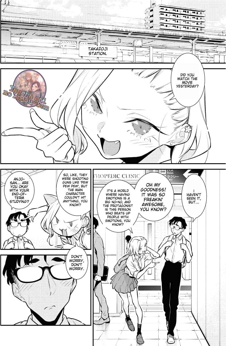 Page 2 of Chapter 159
