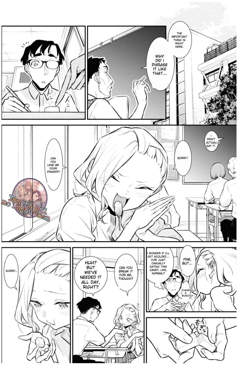 Page 4 of Chapter 159