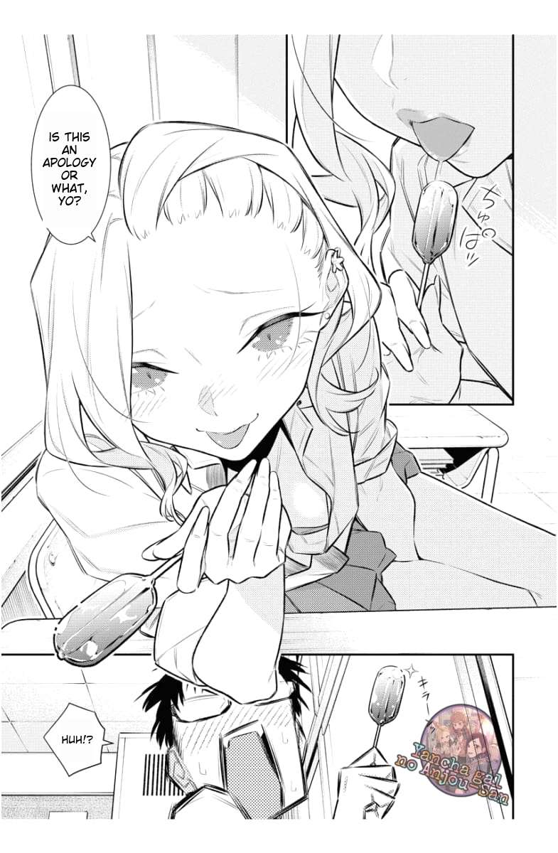 Page 5 of Chapter 159