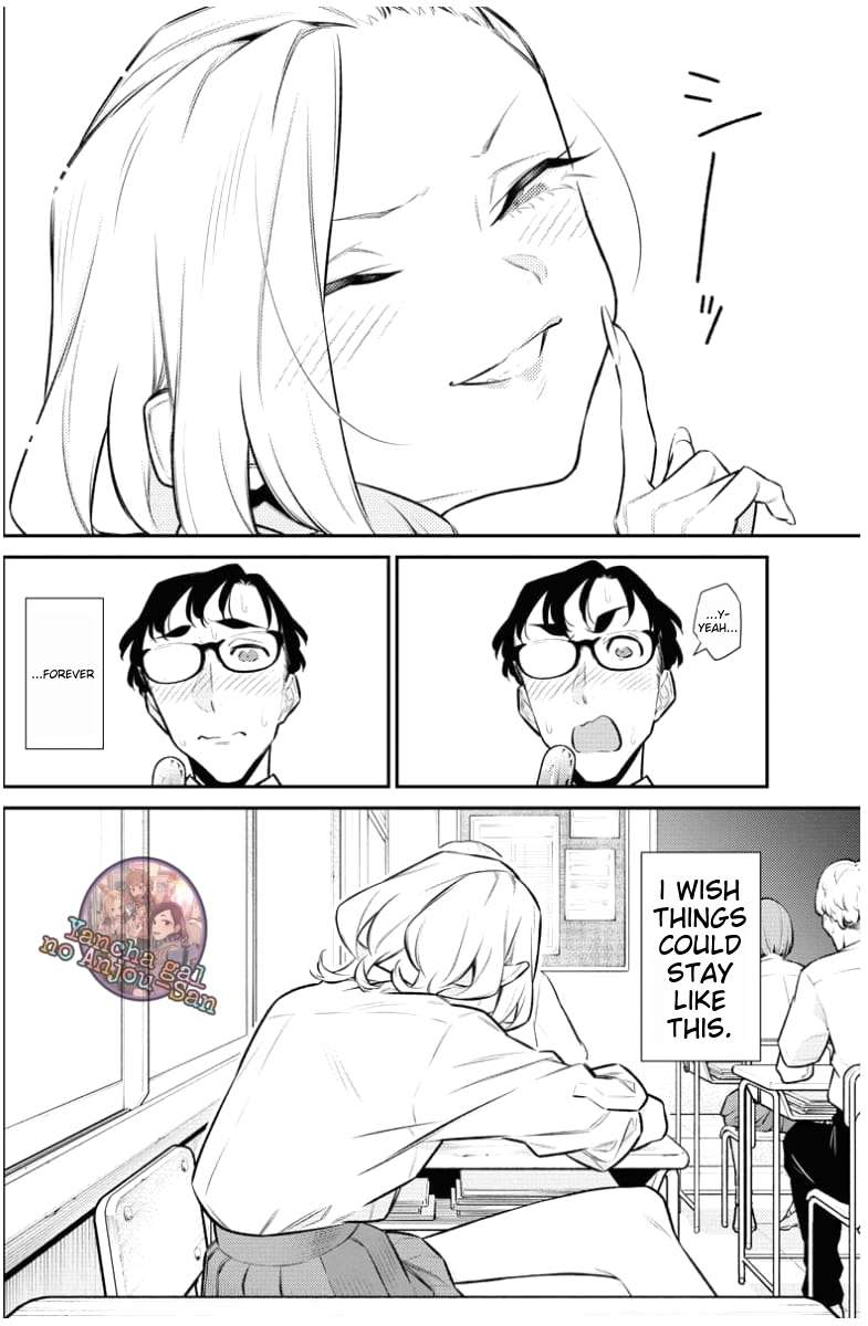 Page 6 of Chapter 159