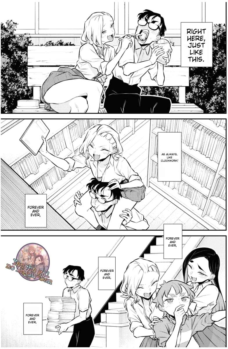 Page 7 of Chapter 159