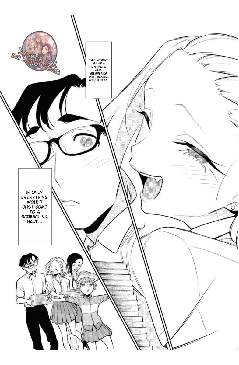 Page 8 of Chapter 159