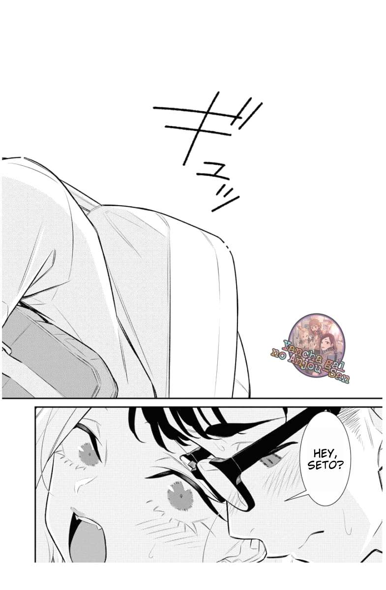 Page 11 of Chapter 159