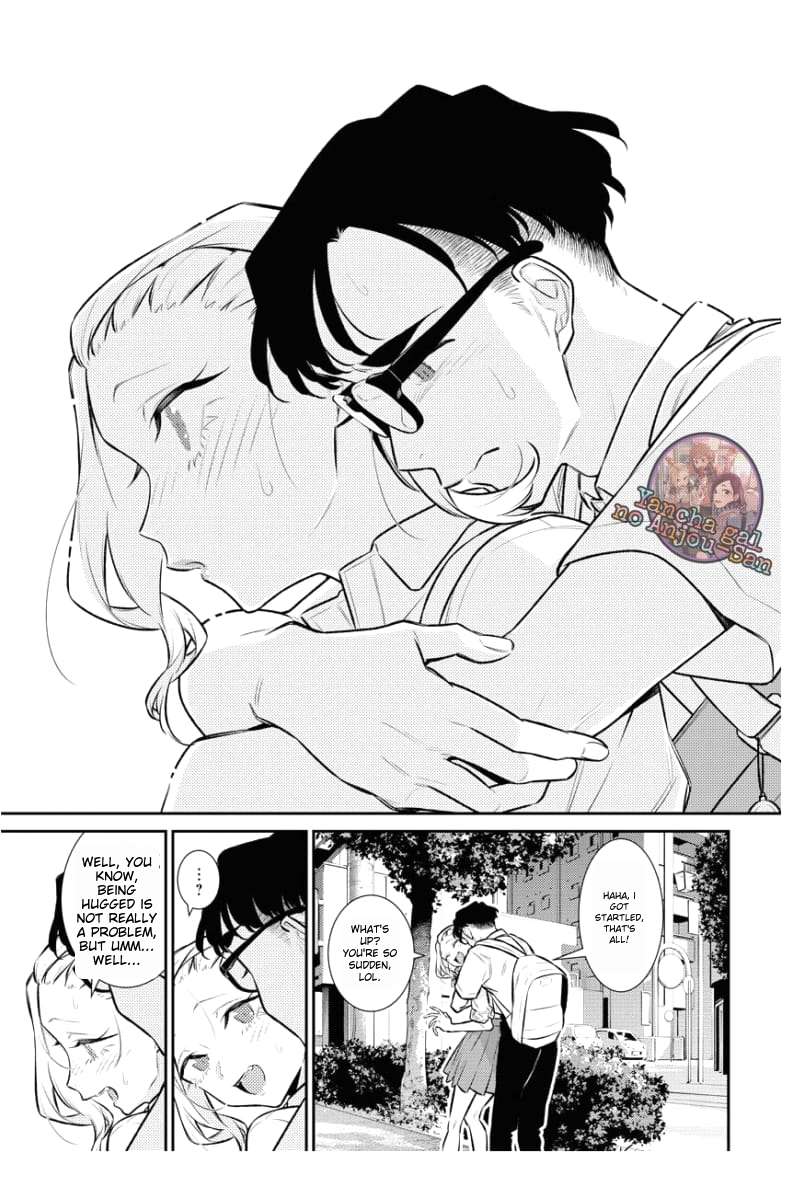 Page 12 of Chapter 159