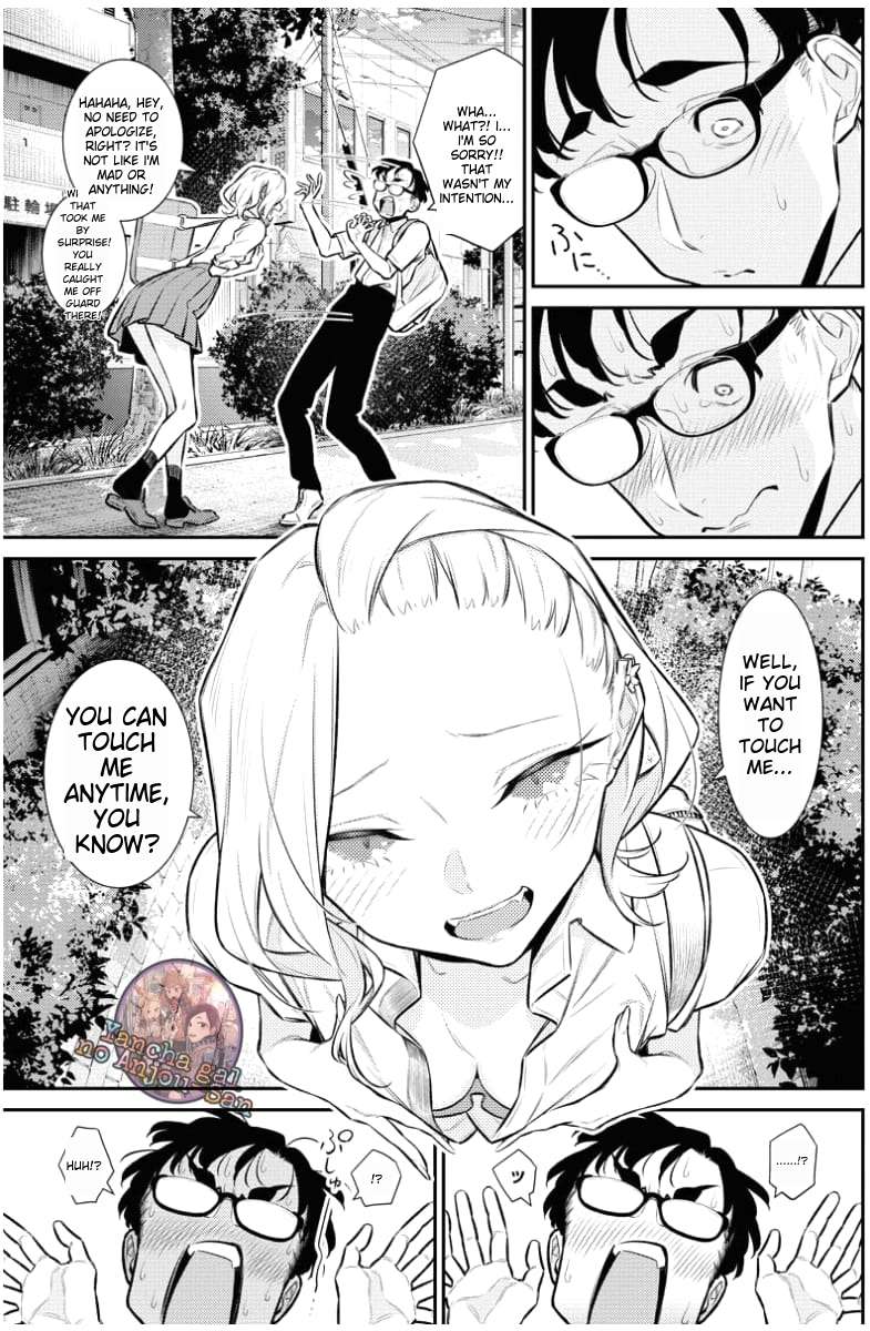 Page 14 of Chapter 159