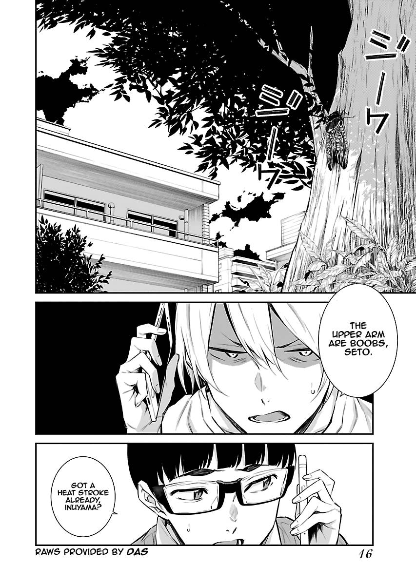 Page 3 of Chapter 16