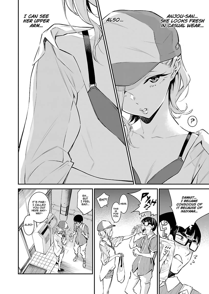 Page 7 of Chapter 16