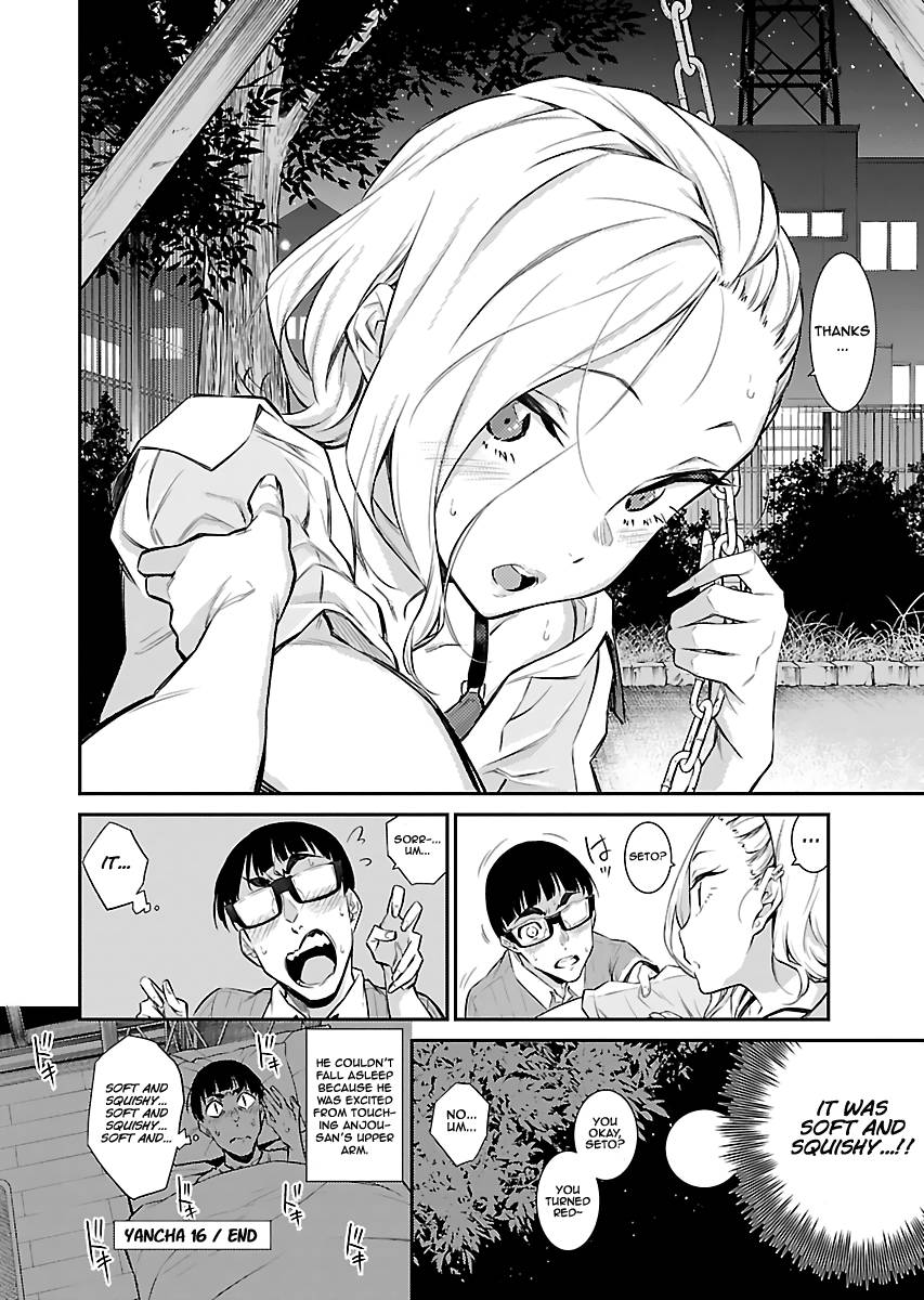 Page 12 of Chapter 16