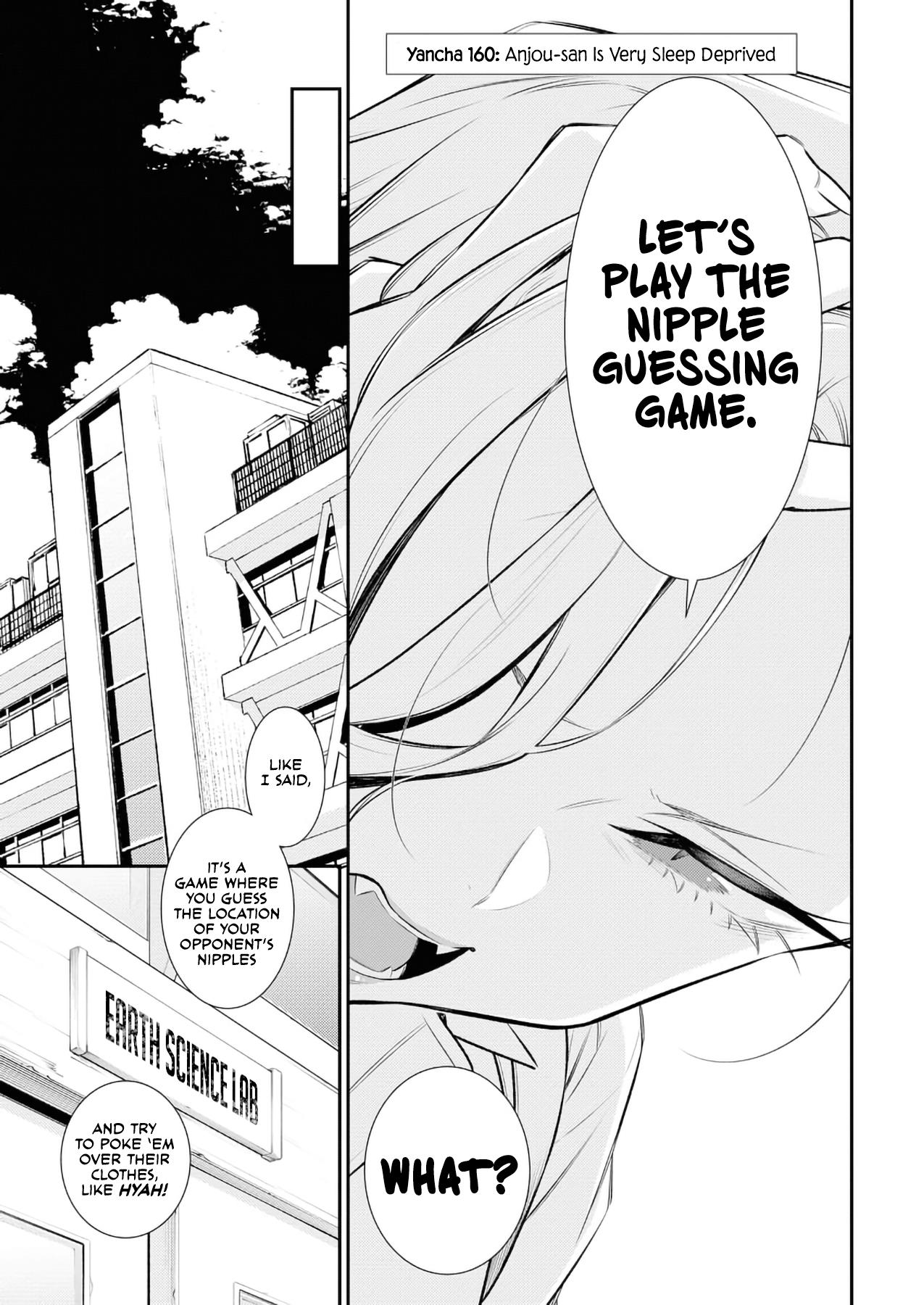 Page 3 of Chapter 160