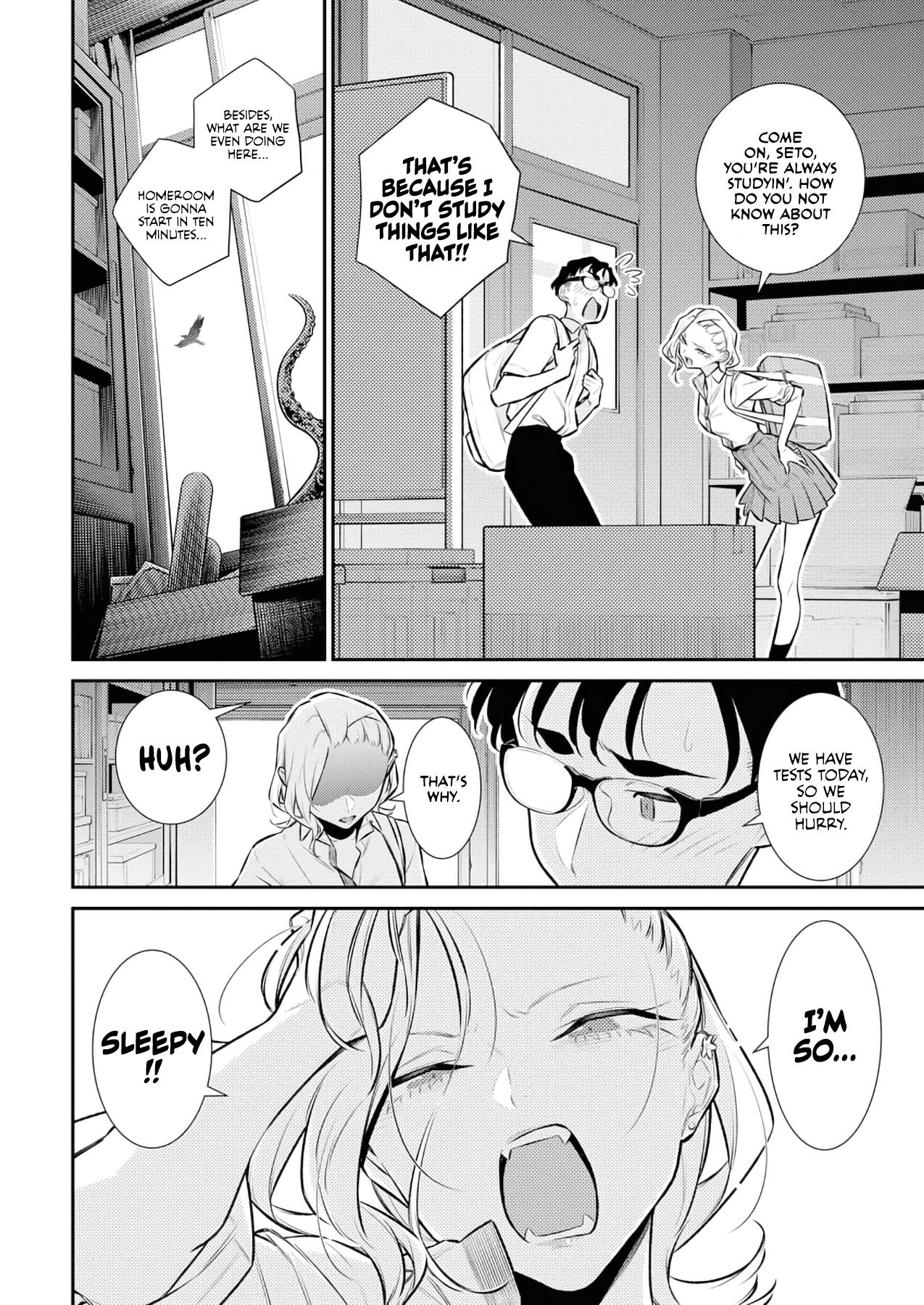 Page 4 of Chapter 160
