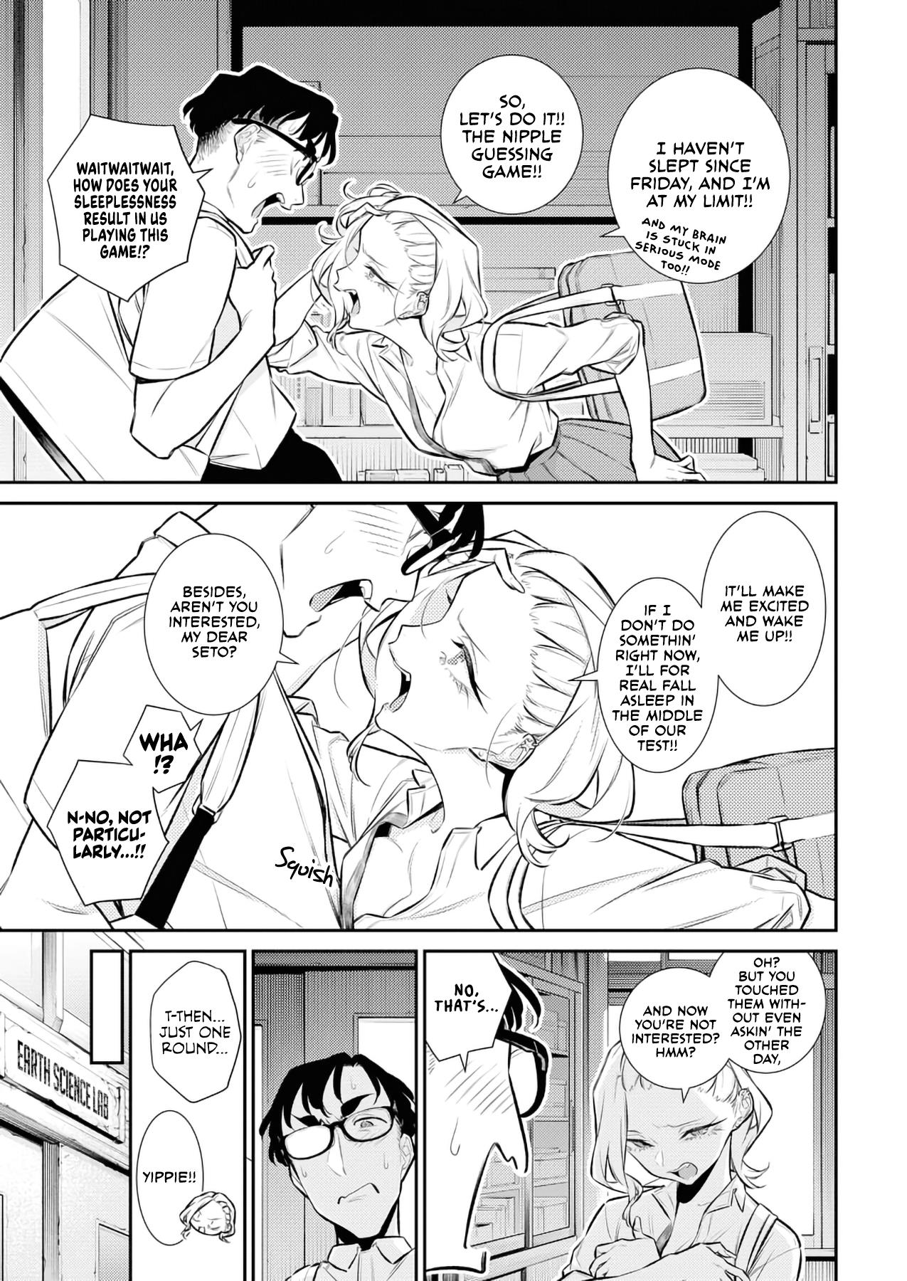 Page 5 of Chapter 160