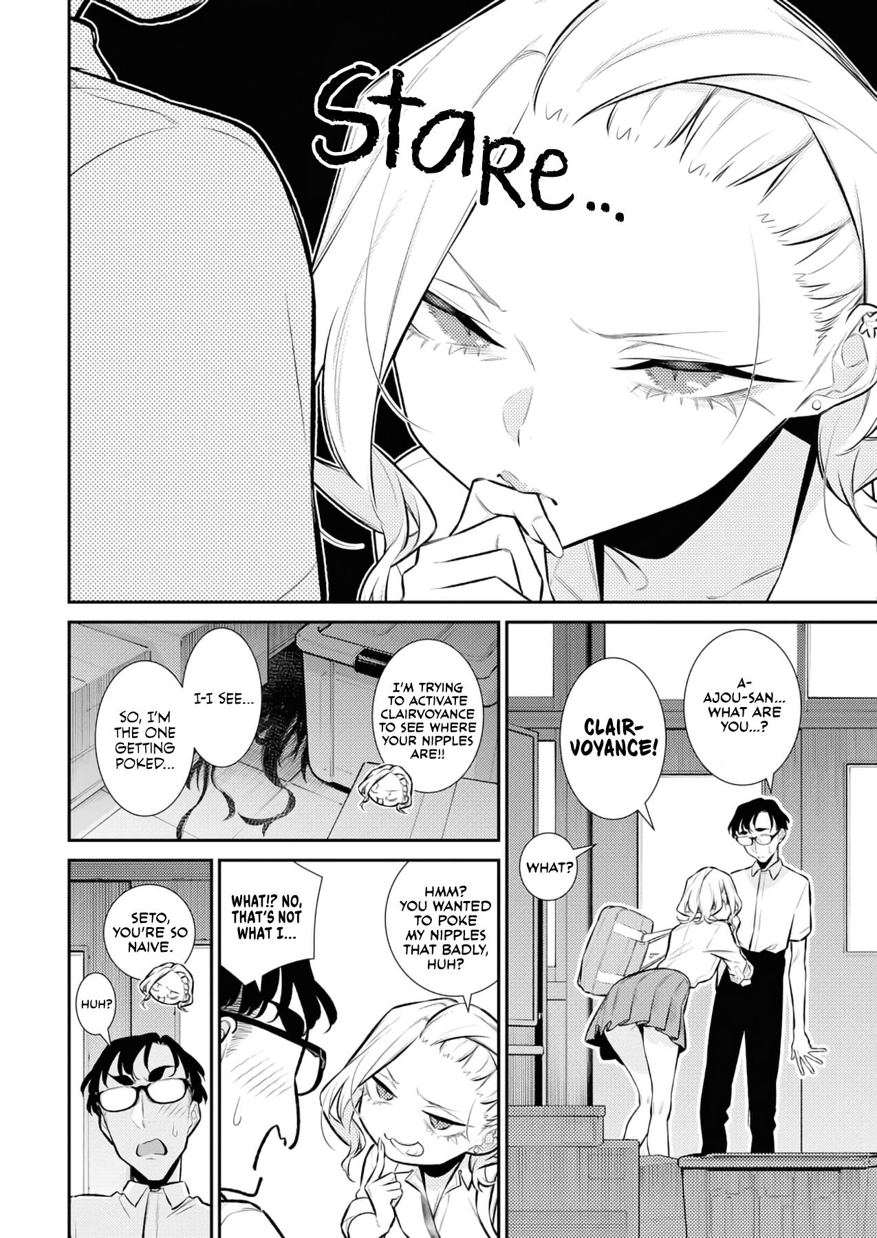 Page 6 of Chapter 160