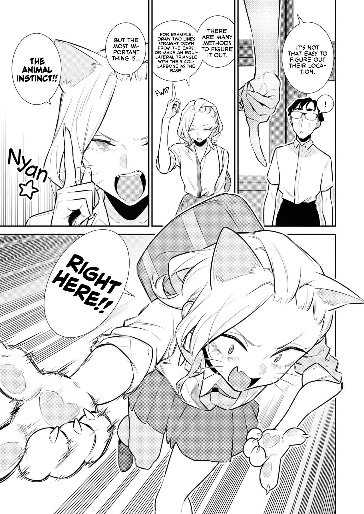 Page 7 of Chapter 160