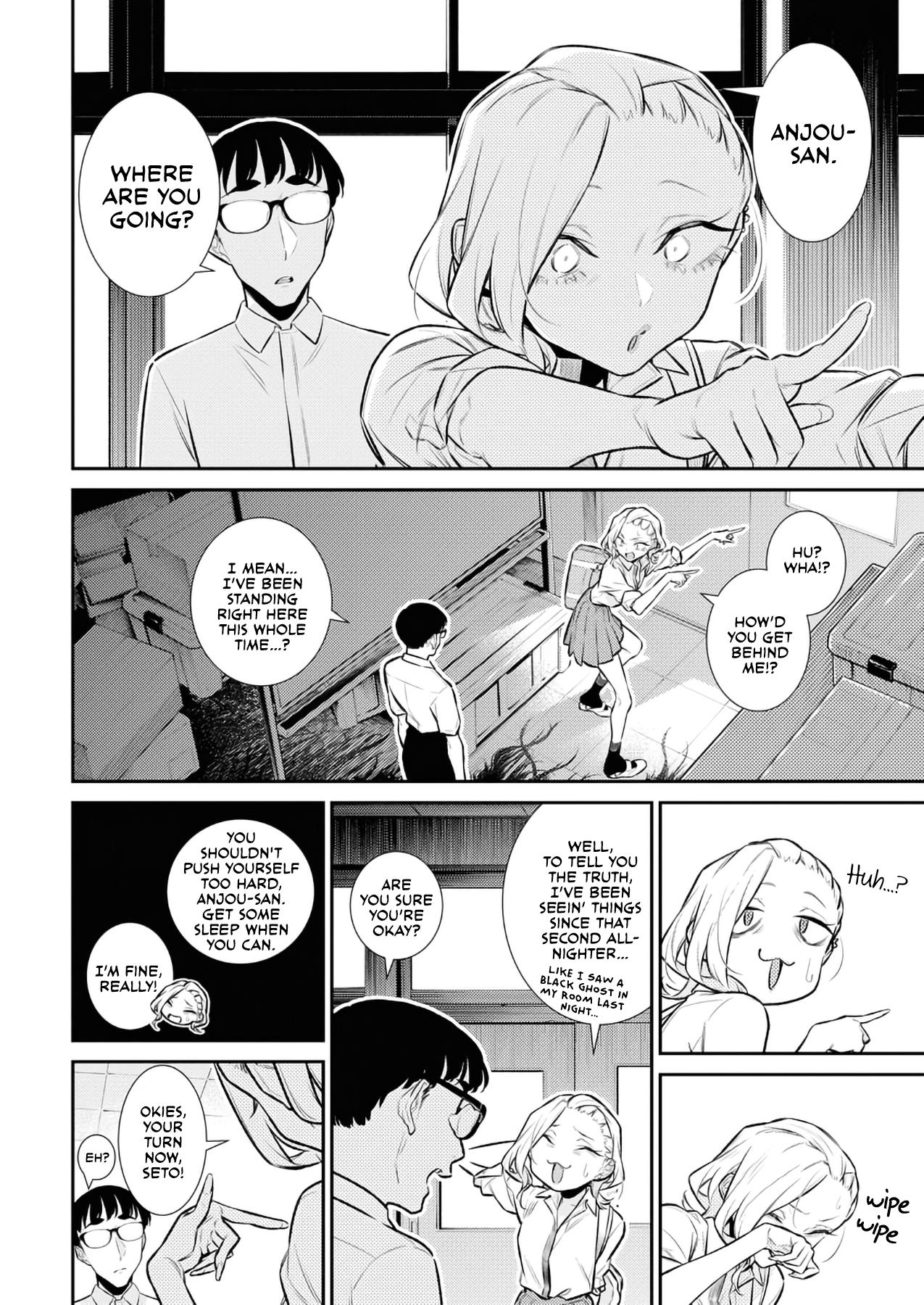 Page 8 of Chapter 160