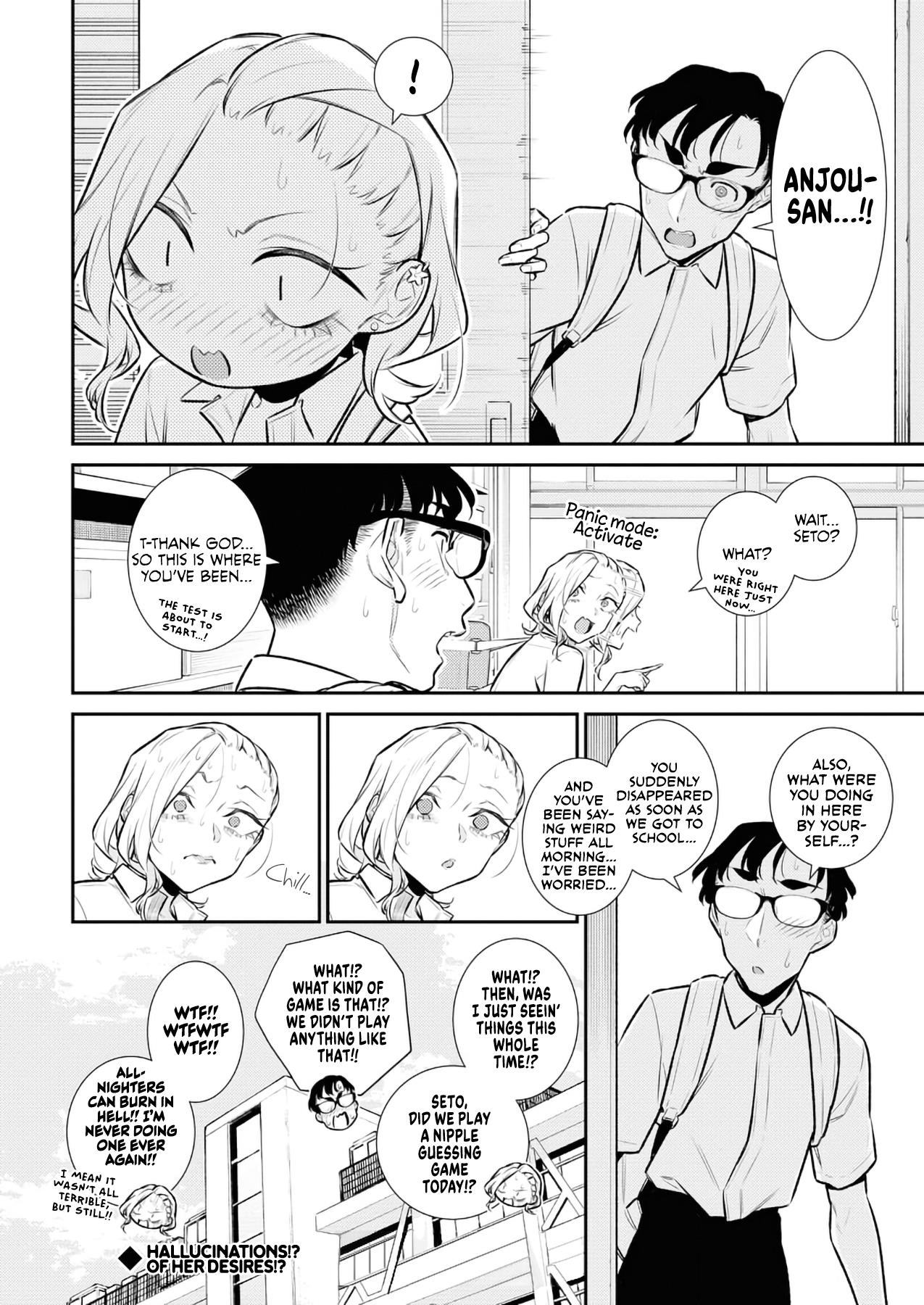Page 12 of Chapter 160