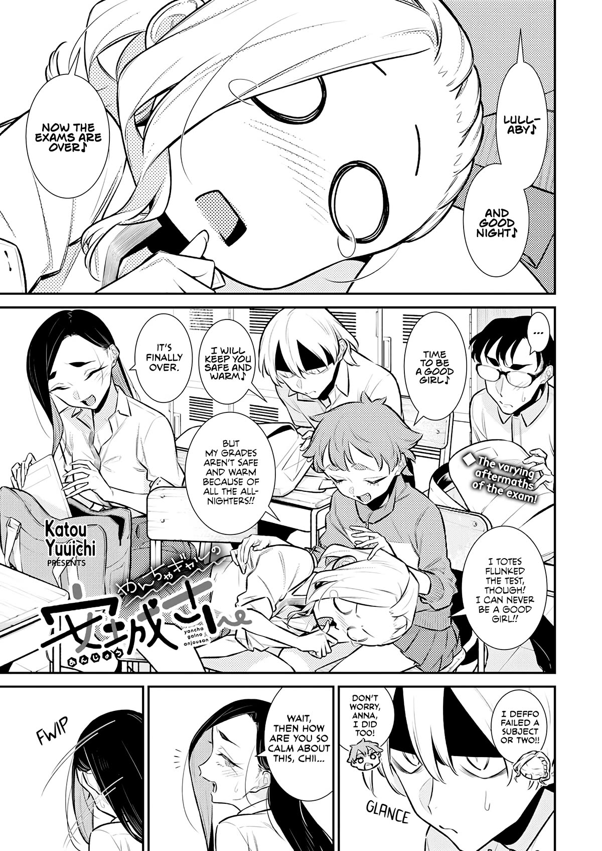 Page 1 of Chapter 161