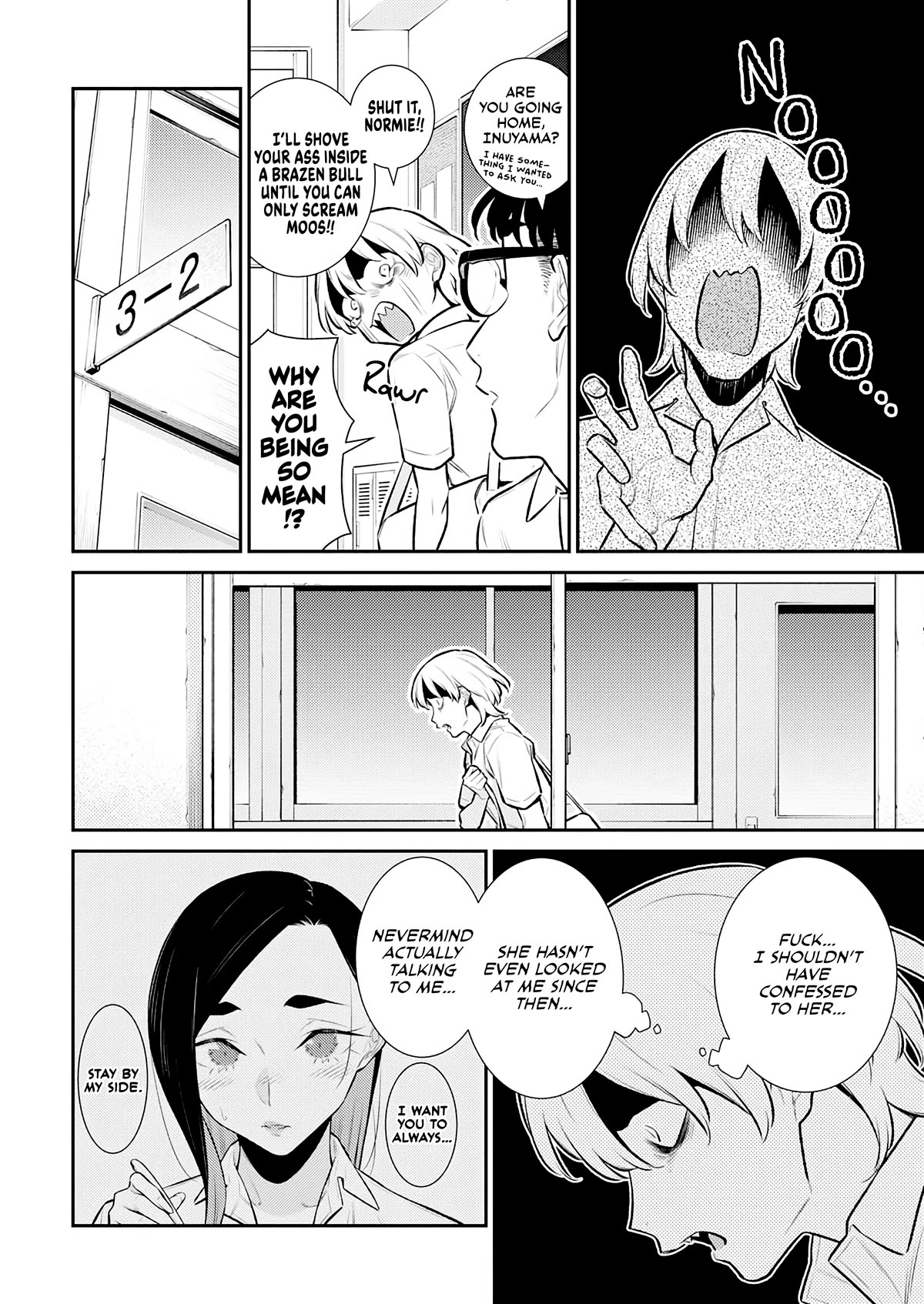 Page 2 of Chapter 161