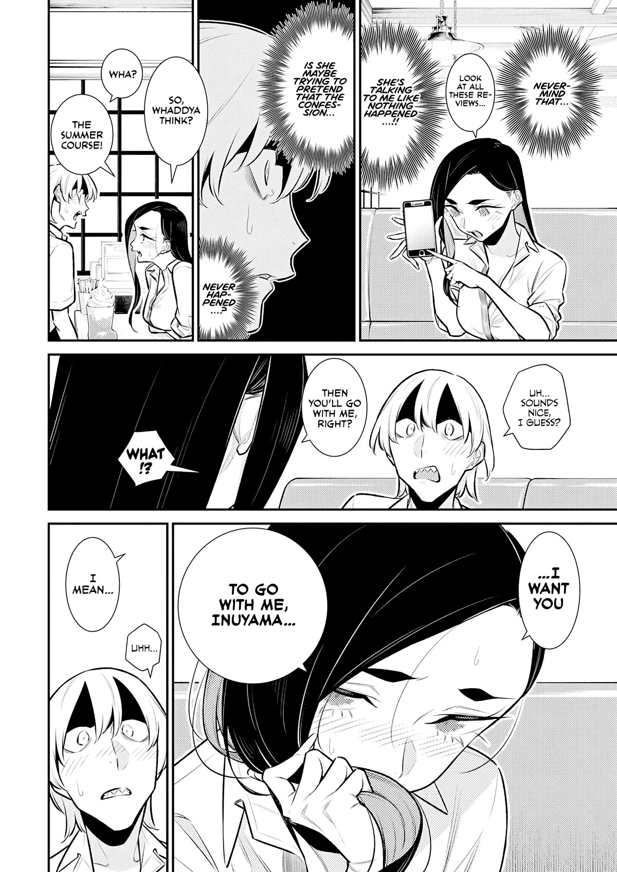 Page 6 of Chapter 161