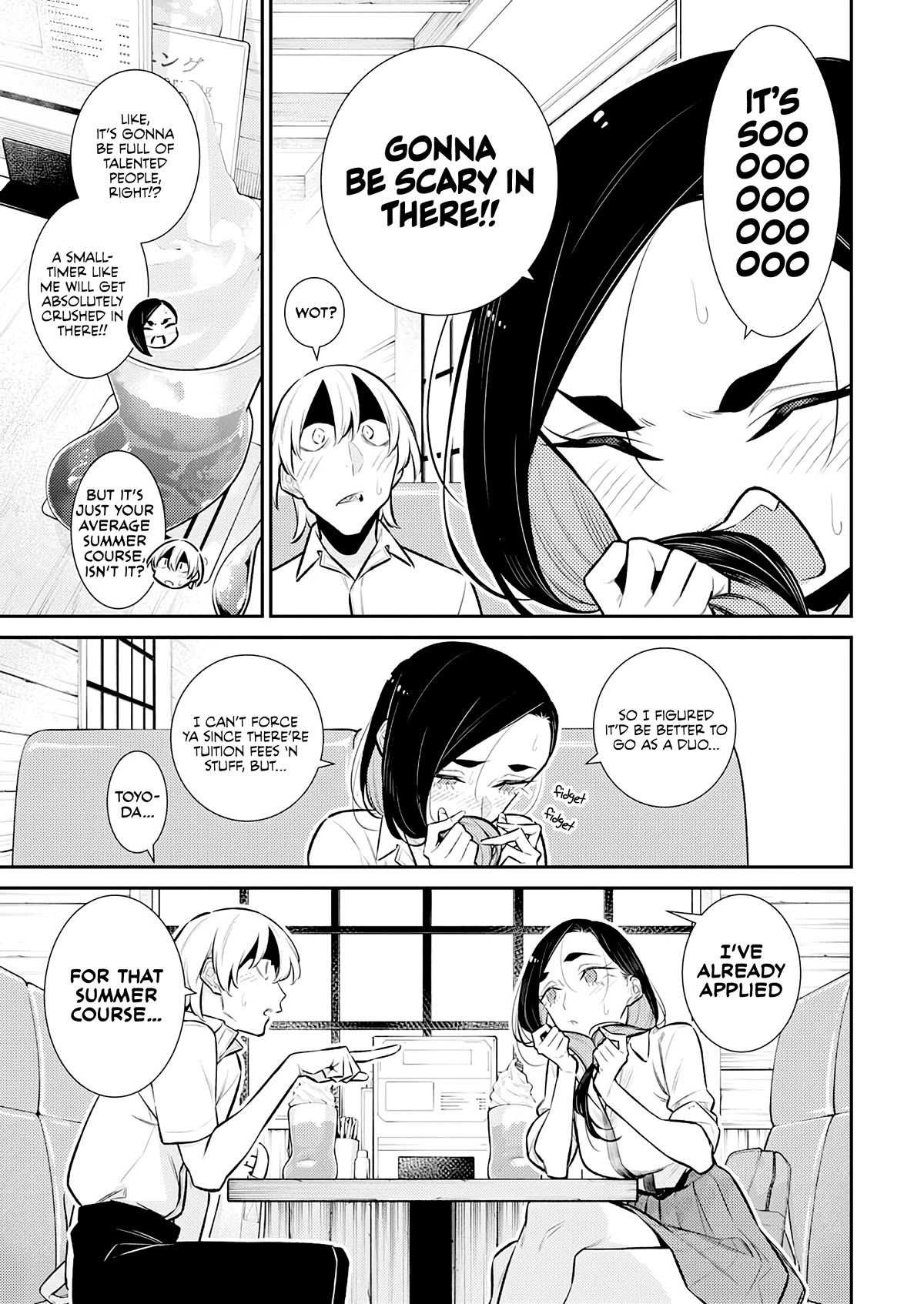 Page 7 of Chapter 161