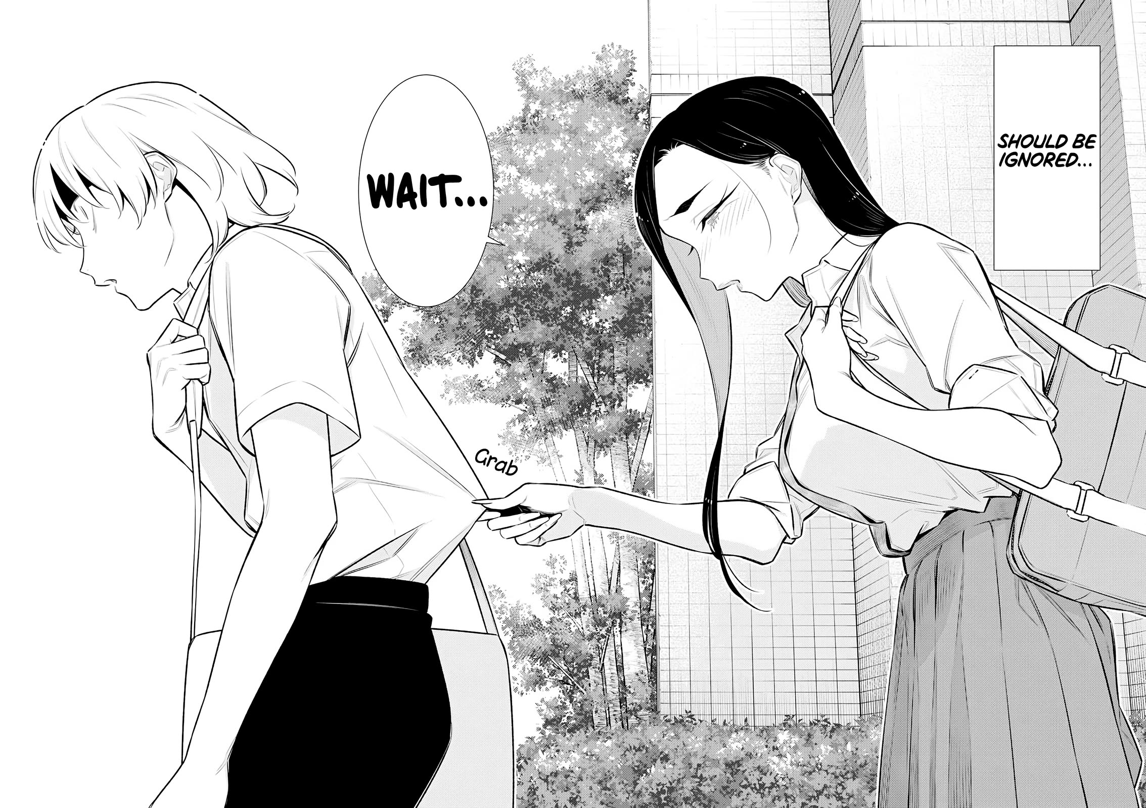 Page 12 of Chapter 161