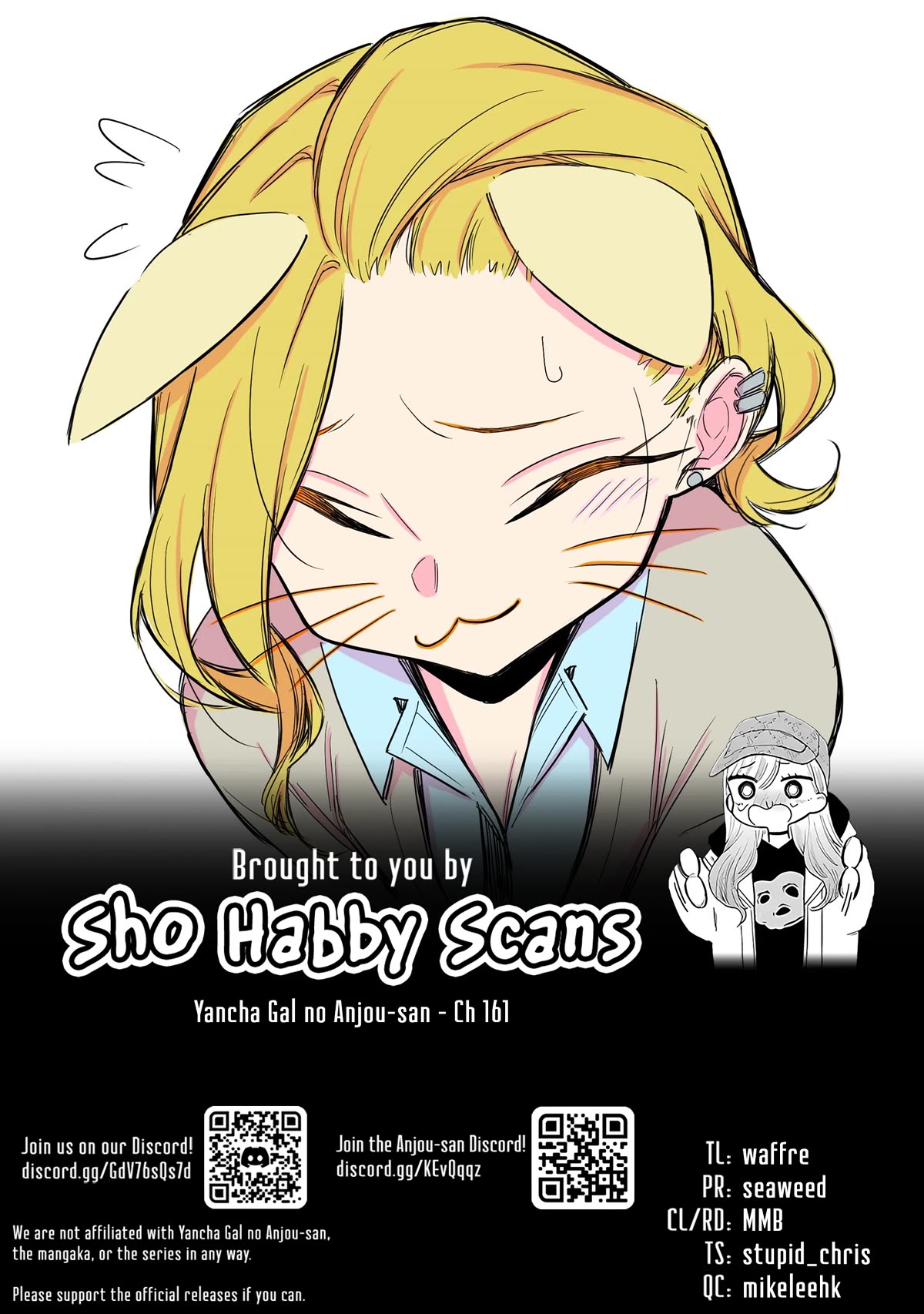 Page 14 of Chapter 161