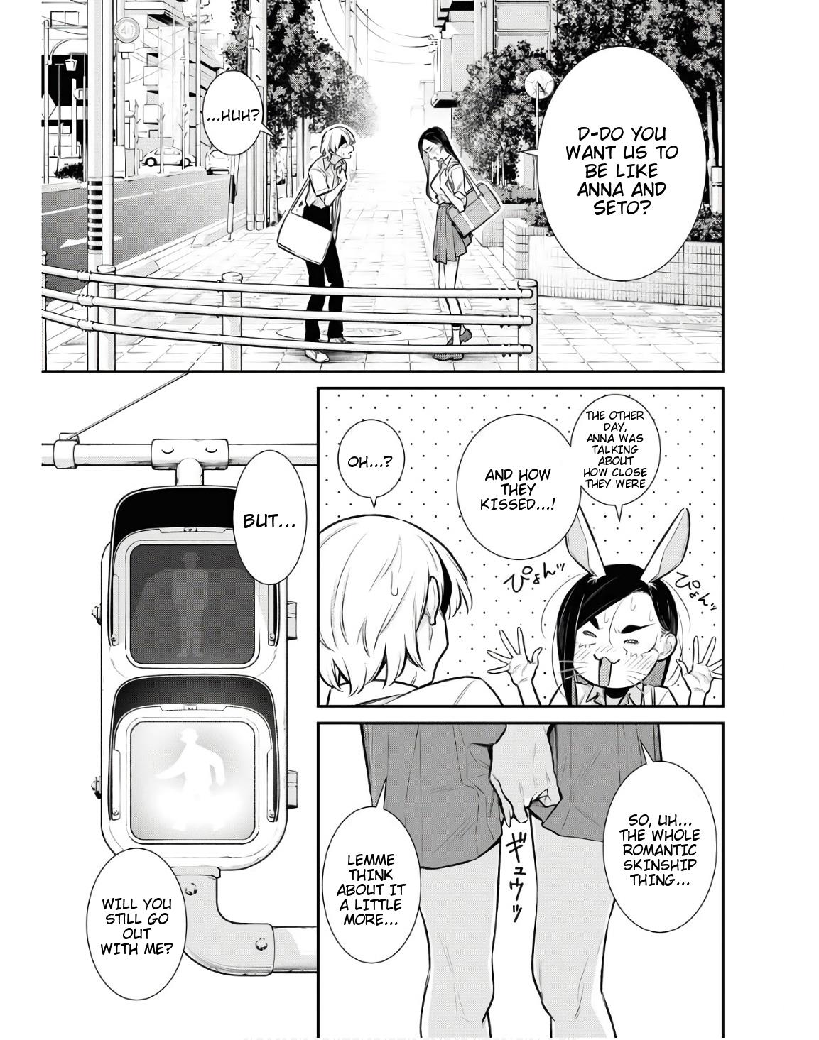 Page 6 of Chapter 162