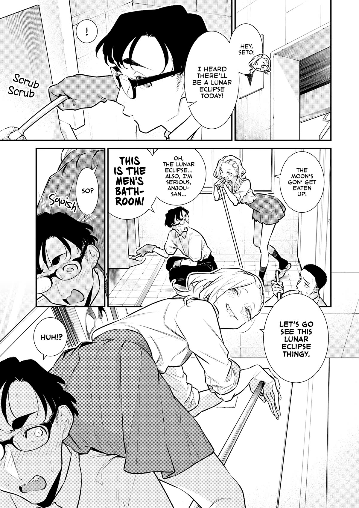 Page 1 of Chapter 163